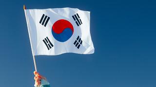 Güney Koreli o ürüne damping önlemi 