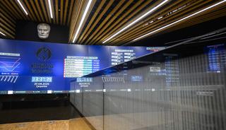 Pasifik Holding Halka Arz İçin Talep Toplama Tarihleri Belli Oldu! Yatırımcılar Merakla Bekliyor