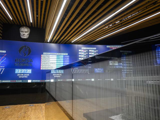 Pasifik Holding Halka Arz İçin Talep Toplama Tarihleri Belli Oldu! Yatırımcılar Merakla Bekliyor