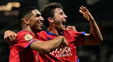 PSG, Toulouse Deplasmanında Şov Yaptı: João Neves'ten Hat-Trick!