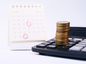 Temett&uuml; d&uuml;zeltmesi: DURKN ve BALSU hisselerinde fiyatlar değişti