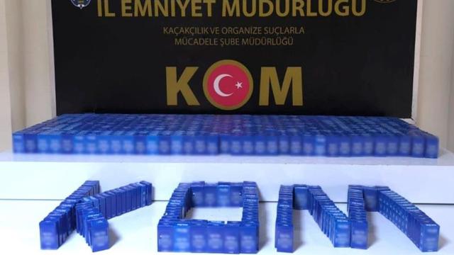 Erzincan’da bin paket makaron ele geçirildi