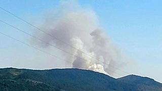 Karabük'te orman yangını çıktı! Ekipler müdahale ediyor