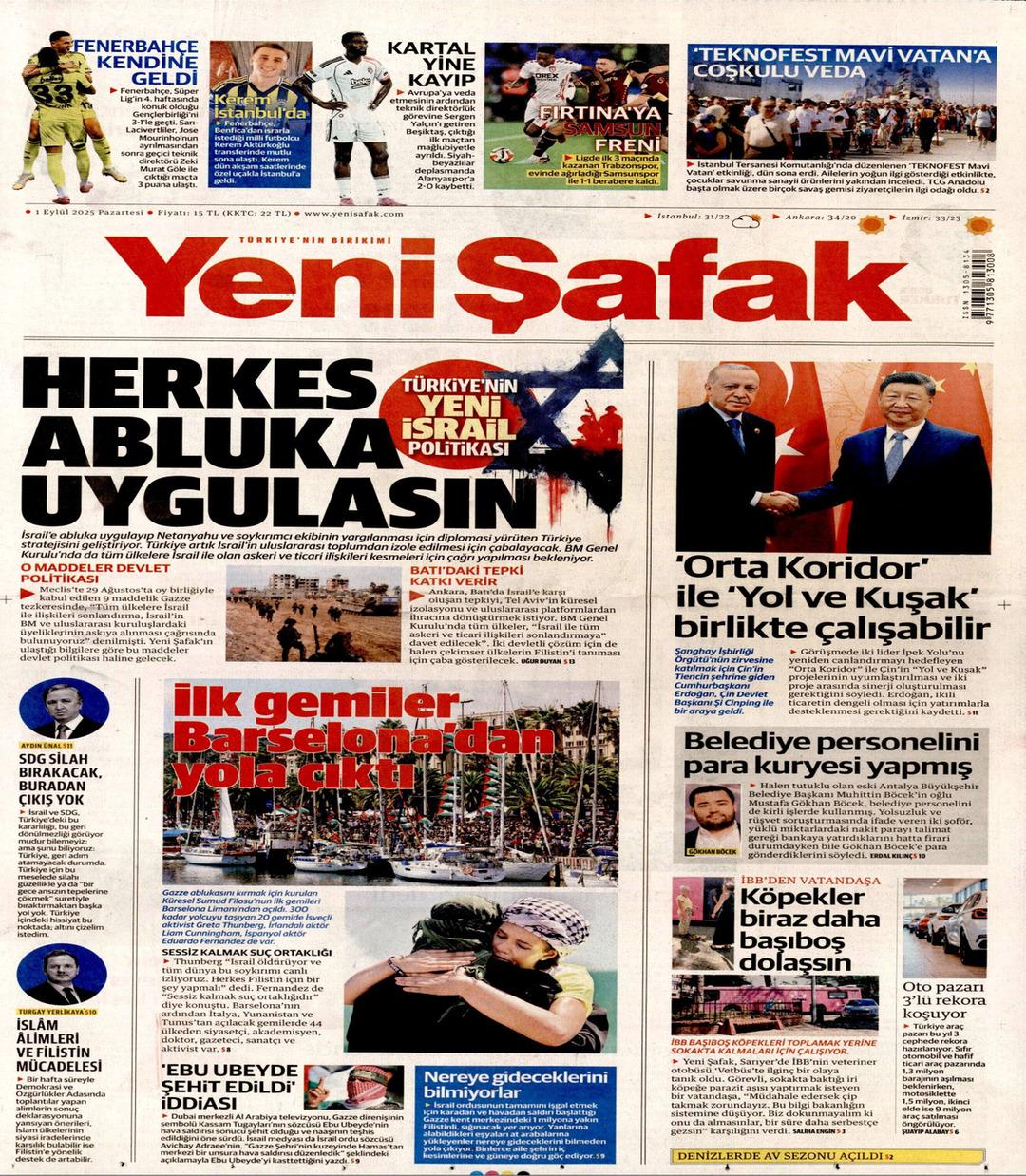 Yeni Şafak Gazetesi