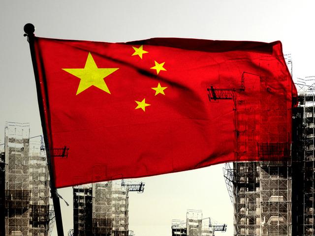 &Ccedil;in'de sanayi şirketlerinin karları kasımda y&uuml;zde 13,1 azaldı