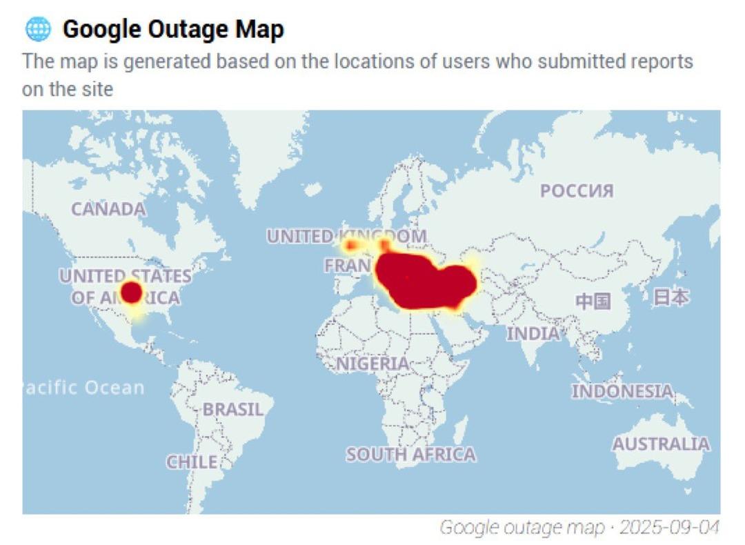 SON DAKİKA | Küresel çaptaki Google a erişim sorunu düzelmeye başladı!  4