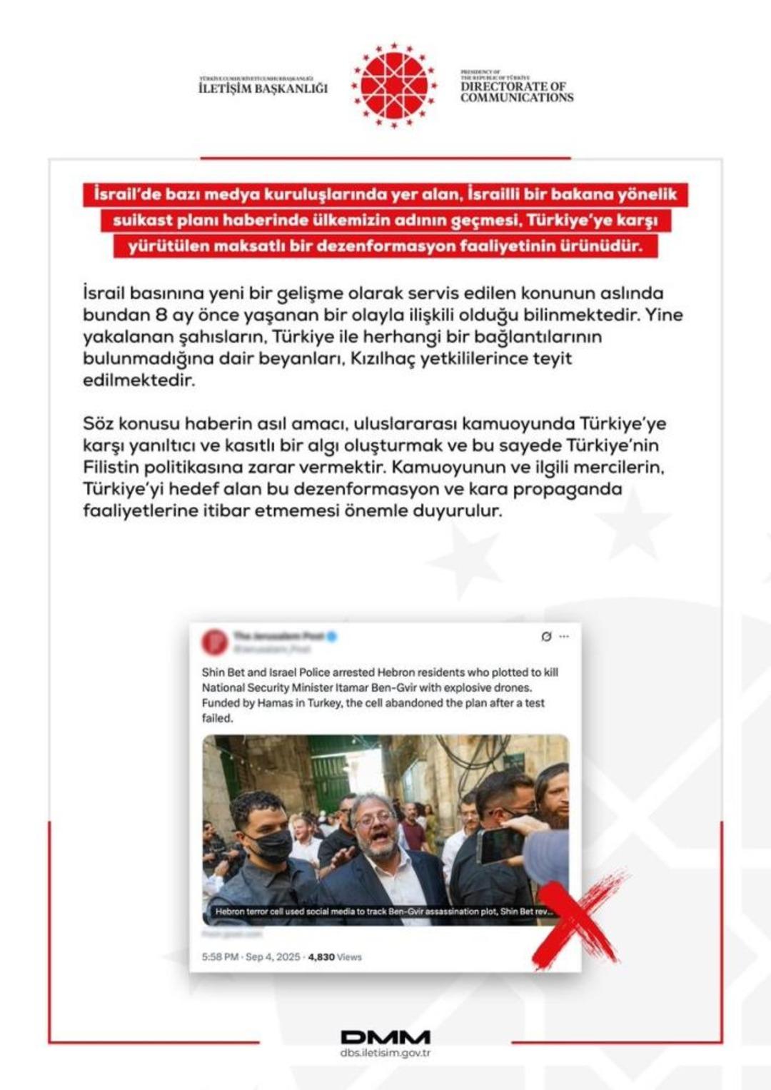 DMM: "İsrail medyasındaki haberde ülkemizin adının geçmesi, Türkiye ye karşı dezenformasyon faaliyetinin ürünüdür" 1
