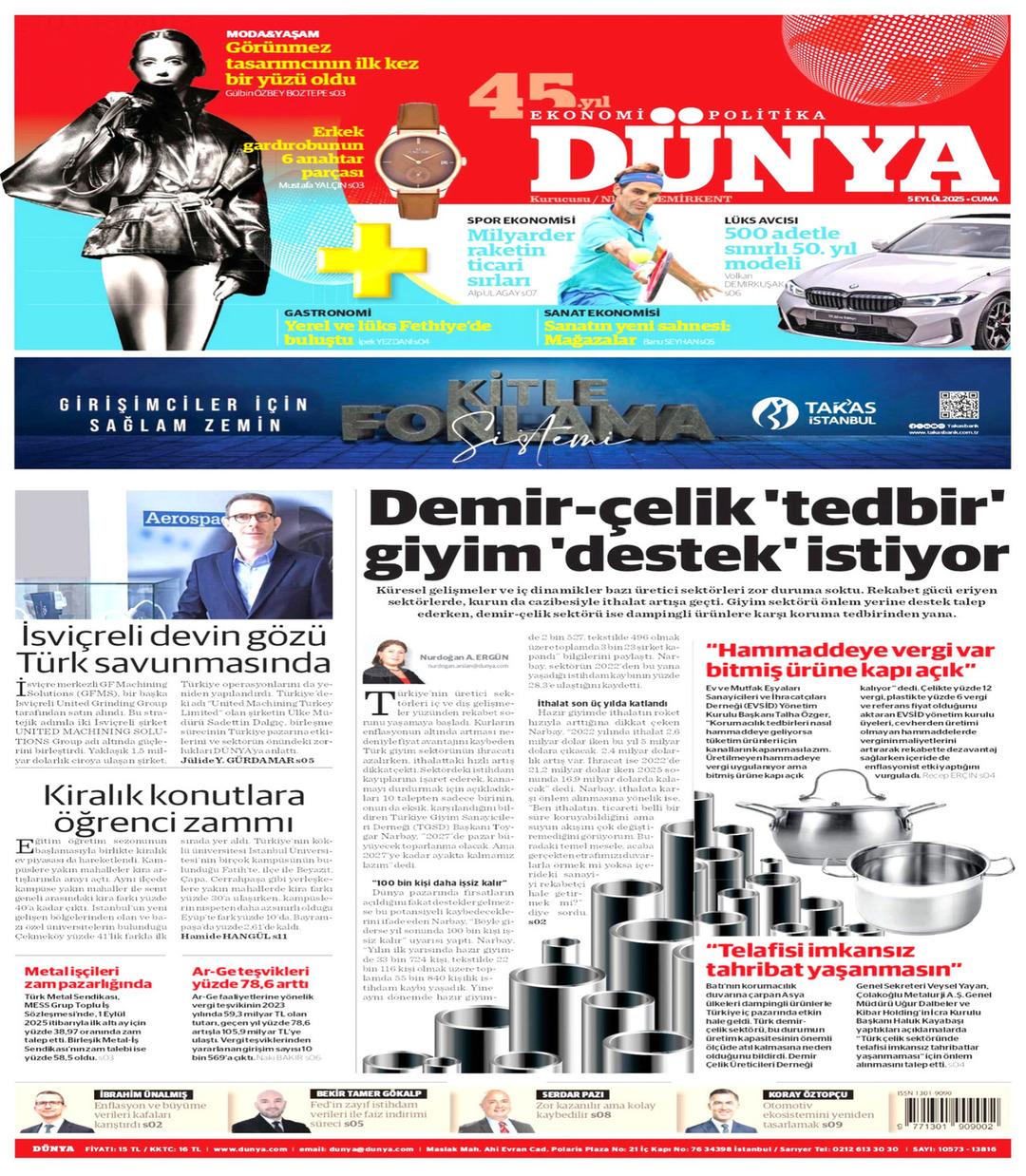 Dünya Gazetesi