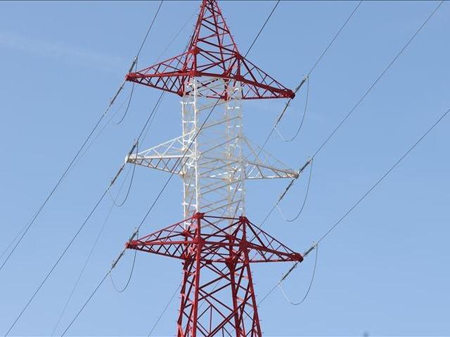 Günlük elektrik üretim ve tüketim verileri