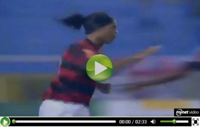 ronaldinho-player1.jpg