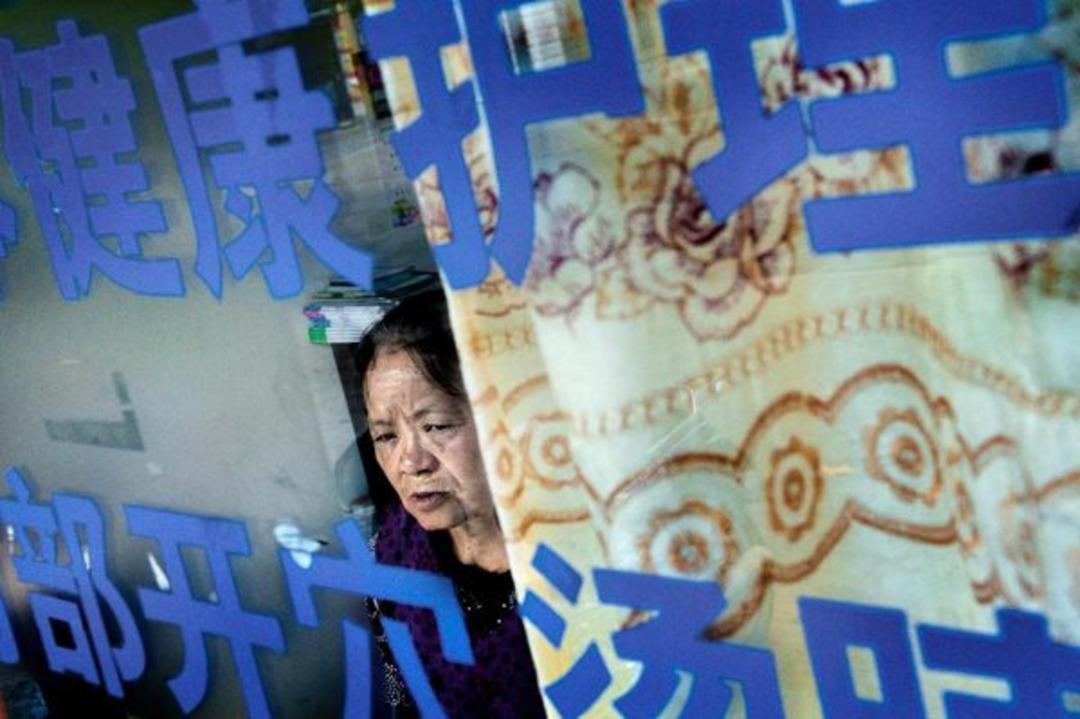 &Ccedil;in'in karanlık y&uuml;z&uuml;