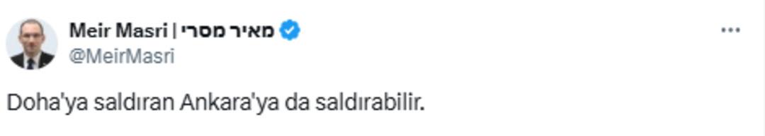 İsrail, Katar ın başkentini vurdu! İsrailli akademisyenden küstah Türkiye açıklaması 2