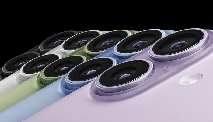 Apple'ın merakla beklenen iPhone 17 modellerini tanıttı! İşte şimdiye kadar ki en güçlü iPhone modeli...