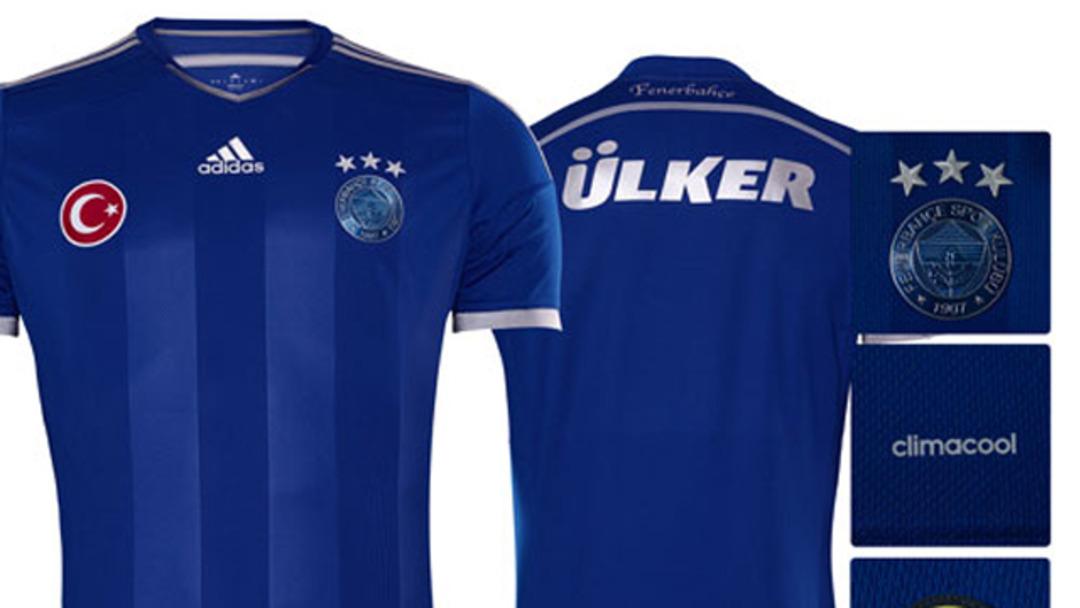 Fenerbah&ccedil;e'nin yeni sezon formaları!