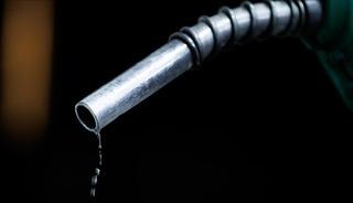 ABD'den petrol fiyatı tahmini! Bu yıl ve 2026 yılı için...