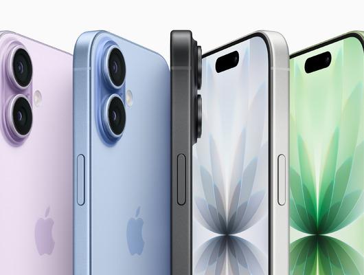 Apple’ın 6.3 inçlik yeni amiral gemisi: İşte iPhone 17'nin özellikleri, fiyat listesi ve Türkiye çıkış tarihi