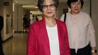 18 yaşındayken tacizcinin dilini ısırmıştı! 60 yıl sonra beraat etti