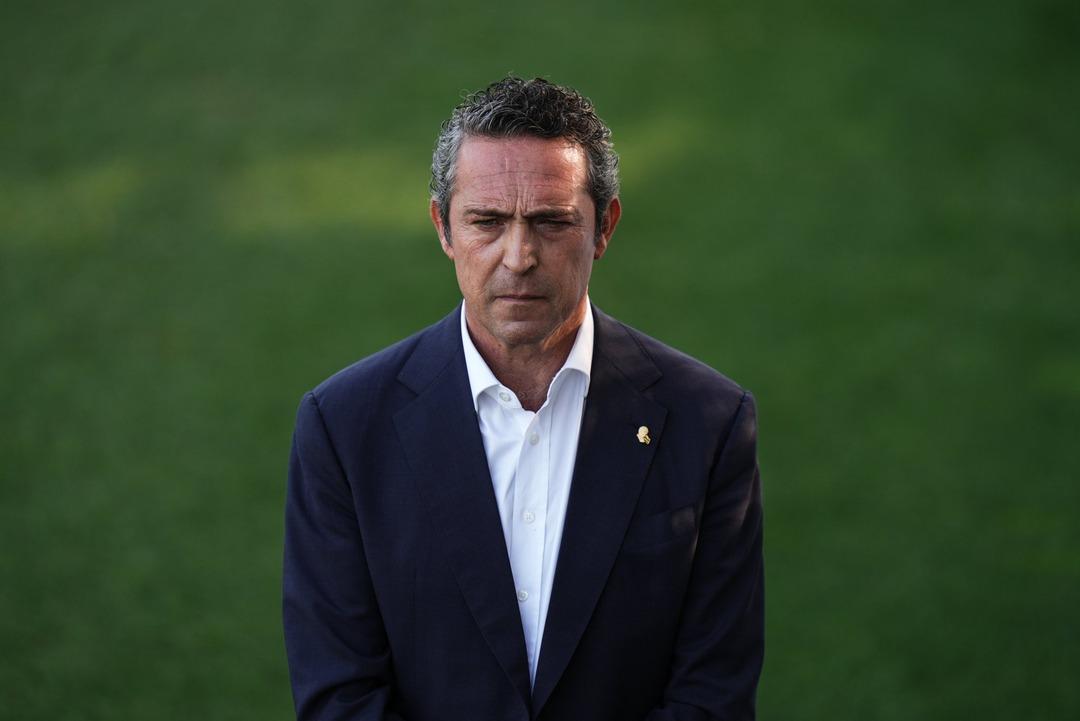 Ali Koç tan seçim öncesi dikkat çeken Aziz Yıldırım açıklaması! 1