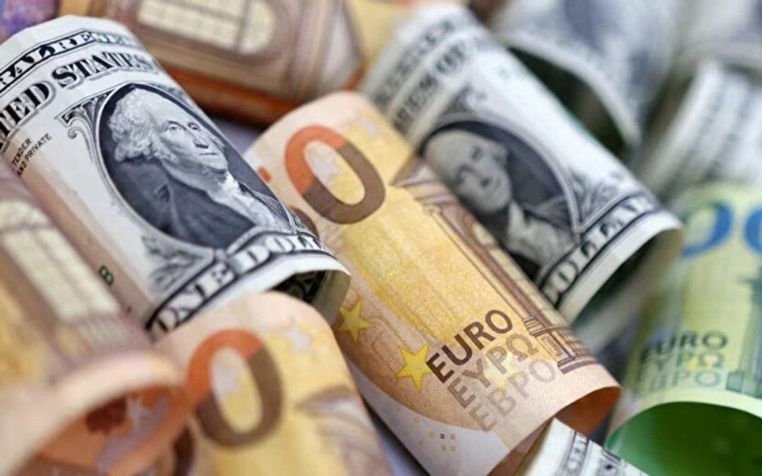 Dolar, euro ve sterlin ne kadar? (11 Eylül 2025) 1