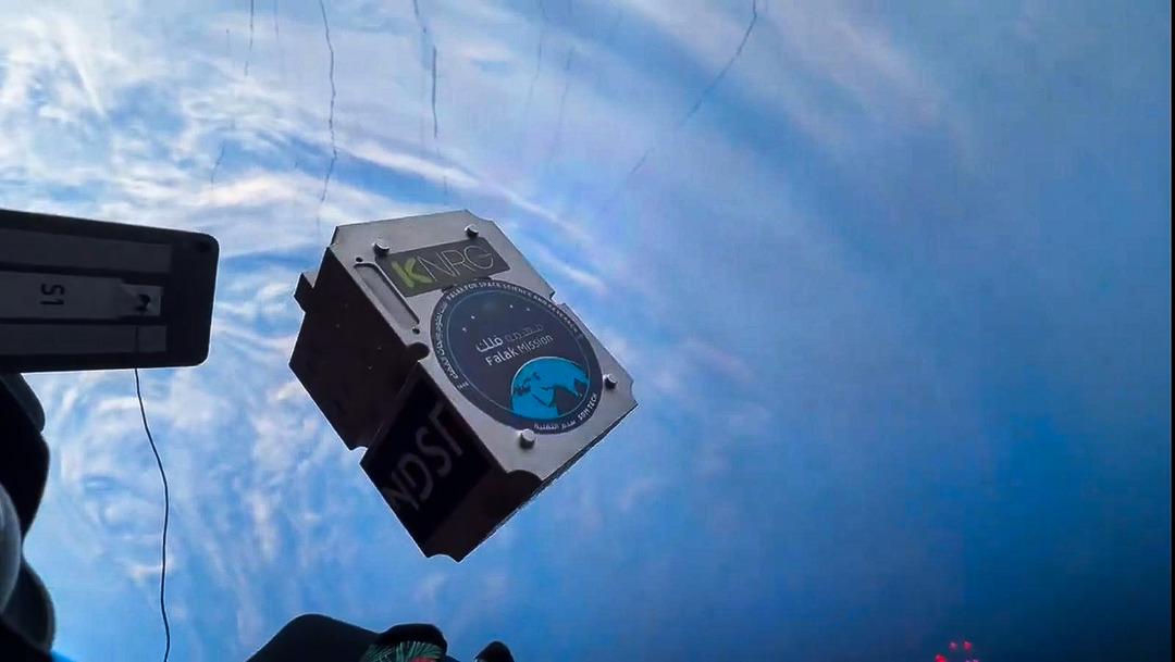 Göz mikropları uzaya taşındı: ‘Göz mikrobiyomu uzay ortamında incelendi’ 1