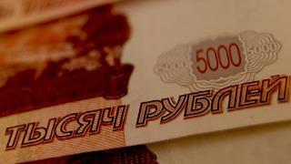 Rusya Merkez Bankası faiz indirdi: Yüzde 17'ye geriledi