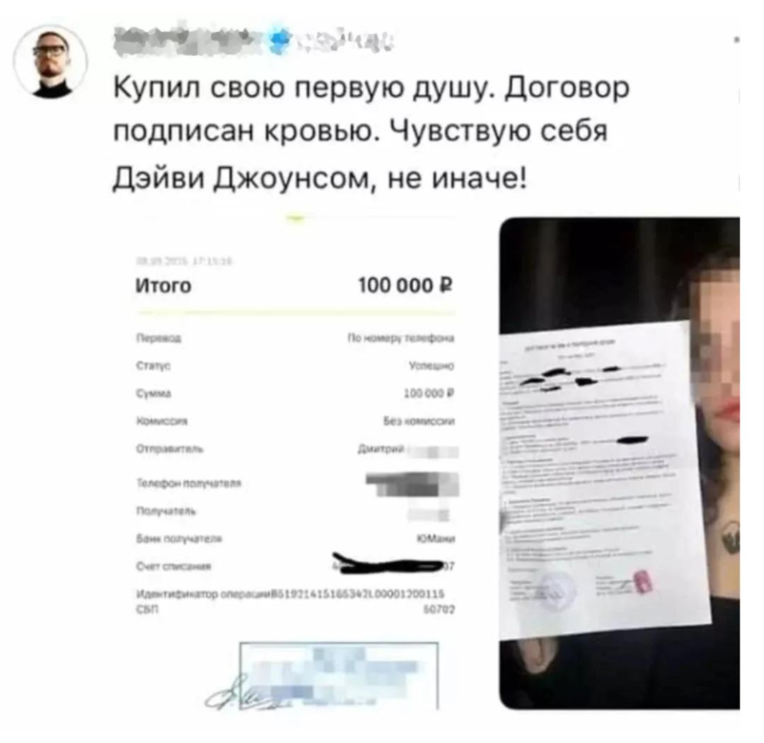 İlanı gören inanamazken o görür görmez başvurdu... Konser bileti ve Labubu bebekler için ruhunu sattı! 2