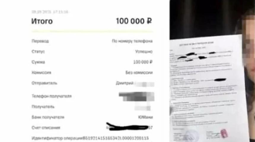 İlanı gören inanamazken o görür görmez başvurdu... Konser bileti ve 'Labubu' bebekler için ruhunu sattı! 