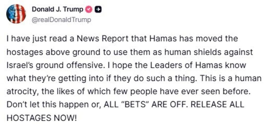 İsrail katliamına devam ediyor! Gazze ye kara harekatı başlatıldı 3