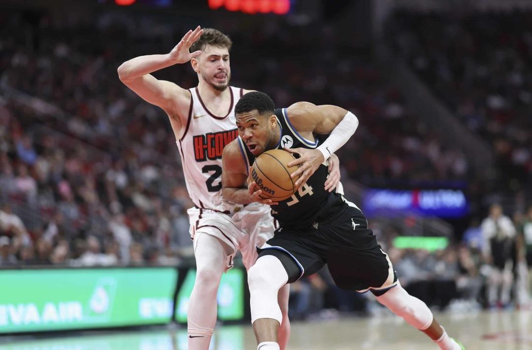 Yunan Basketbolcu Antetokounmpo haddini aştı! Mağlubiyeti hazmedemedi, açtığı canlı yayında Türk bayrağına hakaret etti 1