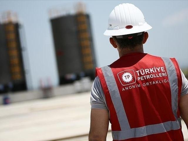 TPAO'dan petrol ve doğalgaz adımı! BP ile imzalar atıldı