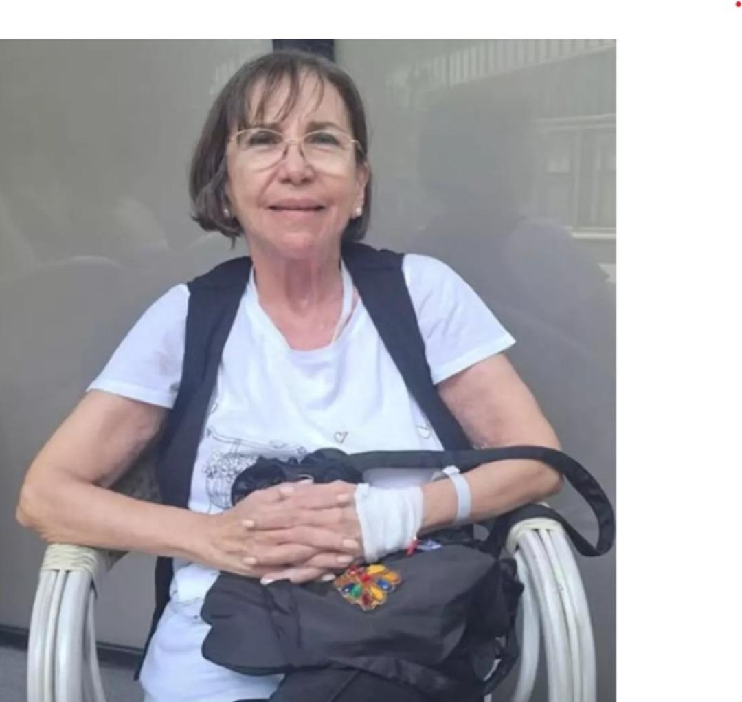 GÜL ONATG