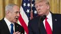 Trump ve Netanyahu bir kez daha bir araya geliyor! Tarih belli oldu
