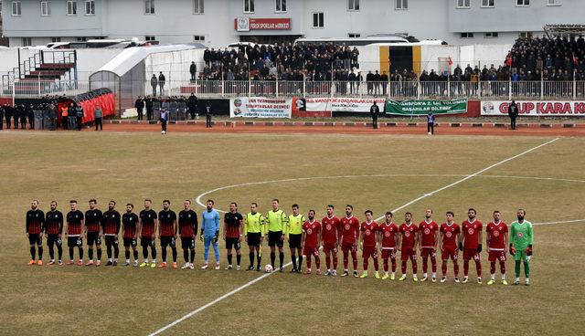 Van Büyükşehir Belediyespor - Anagold 24 Erzincanspor: 0 - 2