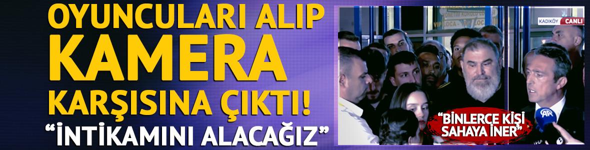 Ali Koç'tan maç sonrası zehir zemberek açıklama! "Tüm Türkiye Ferhat Gündoğdu'nun kim olduğunu görecek, intikam alacağız!"
