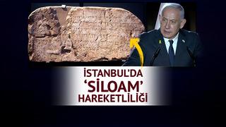 Netanyahu'nun gözü kaldı ama MİT de devrede! Cumhurbaşkanı Erdoğan'a küstah çıkışın perde arkası... İstanbul'da 'Siloam Yazıtı' hareketliliği
