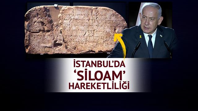 Netanyahu'nun gözü kaldı ama MİT de devrede! Cumhurbaşkanı Erdoğan'a küstah çıkışın perde arkası... İstanbul'da 'Siloam Yazıtı' hareketliliği