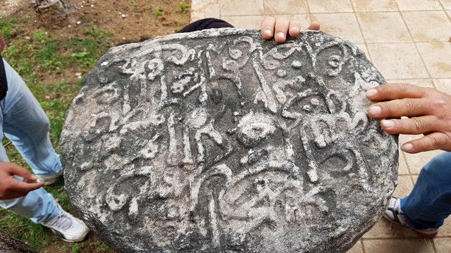 Selçuklu'nun kayıp kitabeleri Etnografya Müzesi'nde