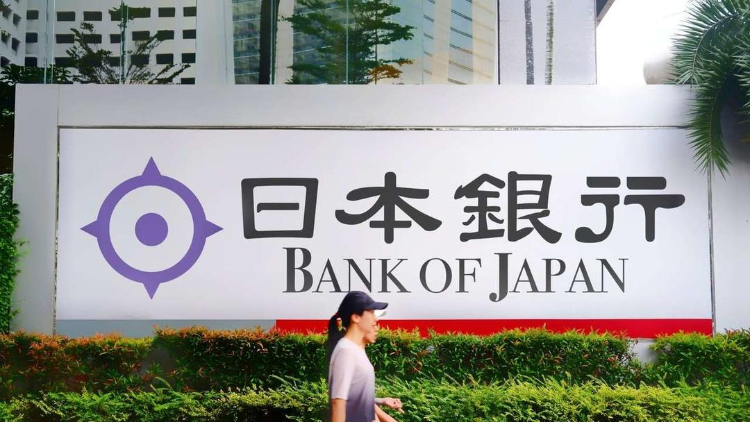 Japonya Merkez Bankası faizde değişikliğe gitmedi 1