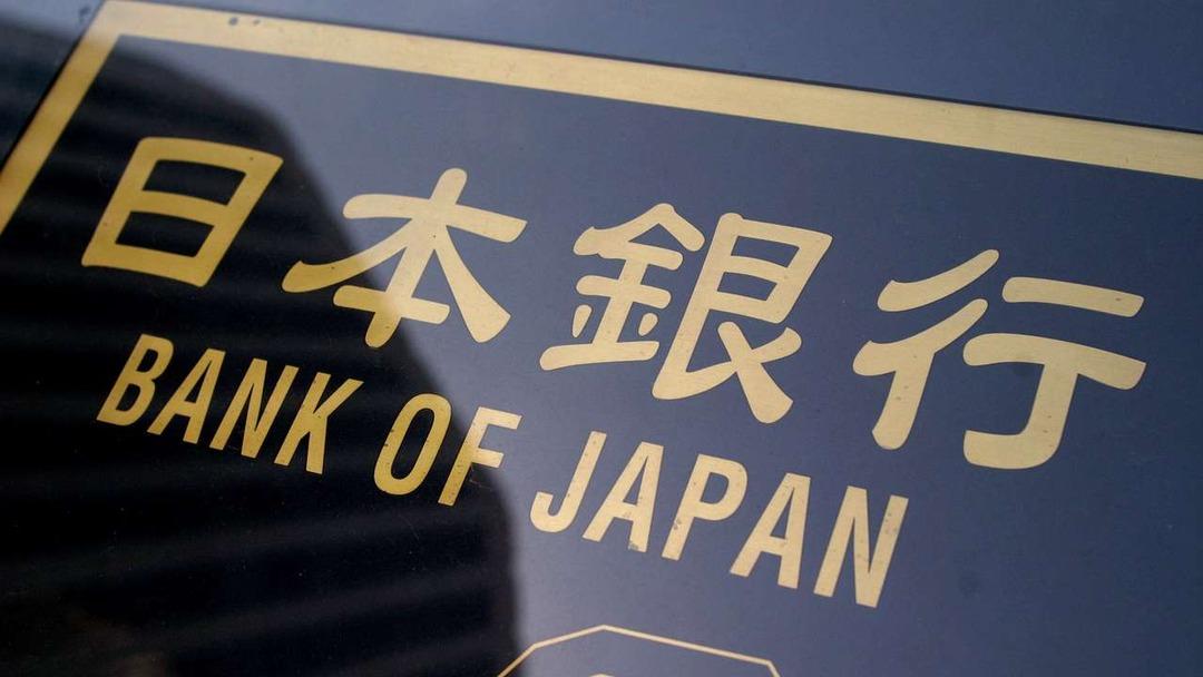 Japonya Merkez Bankası faizde değişikliğe gitmedi 2