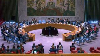 BMGK’dan İran'a yönelik yaptırımları devam ettirme kararı