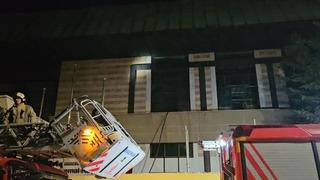 Cemal Reşit Rey Konser Salonu’nda korkutan yangın