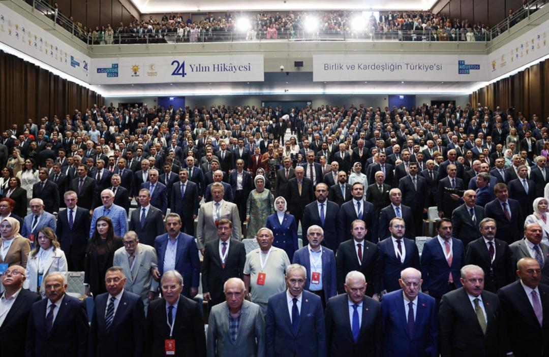 AK Parti’de son 48 saatte 8 il başkanı istifa etti! İlk resmi açıklama geldi: "Görev değişimi" 2
