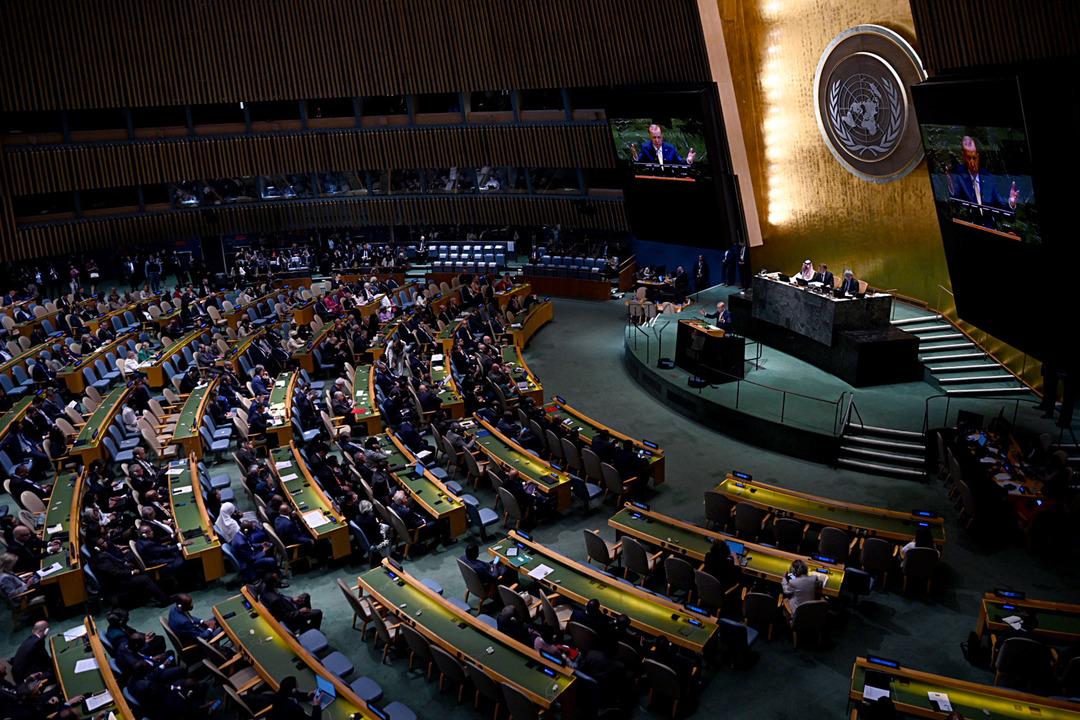 Cumhurbaşkanı Erdoğan dan BM deki Filistin zirvesinde Gazze mesajı: "Elini vicdanına koyan hiç kimse yaşananları kabul edemez" 2