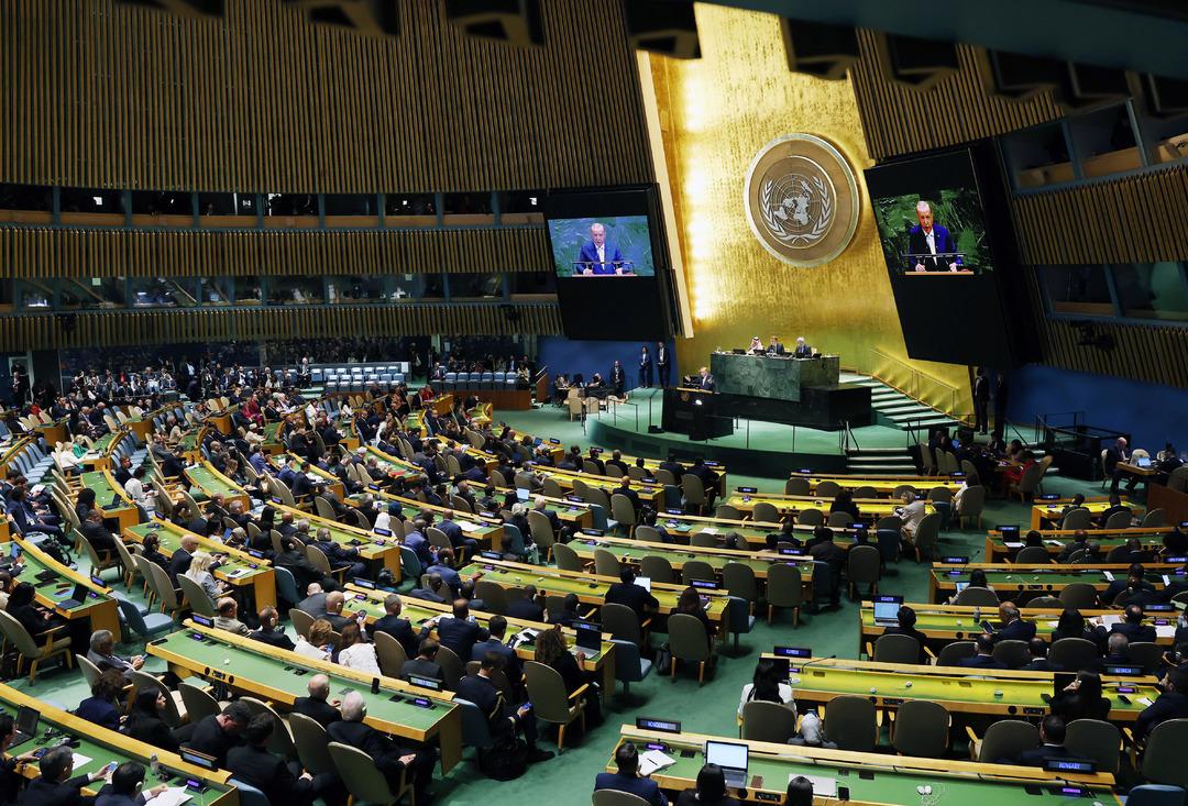 Cumhurbaşkanı Erdoğan dan BM deki Filistin zirvesinde Gazze mesajı: "Elini vicdanına koyan hiç kimse yaşananları kabul edemez" 3