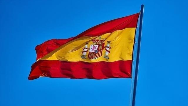 İsrail'e bir şok daha! Tanıma kararlarının ardından İspanya harekete geçti: Yasaklandı