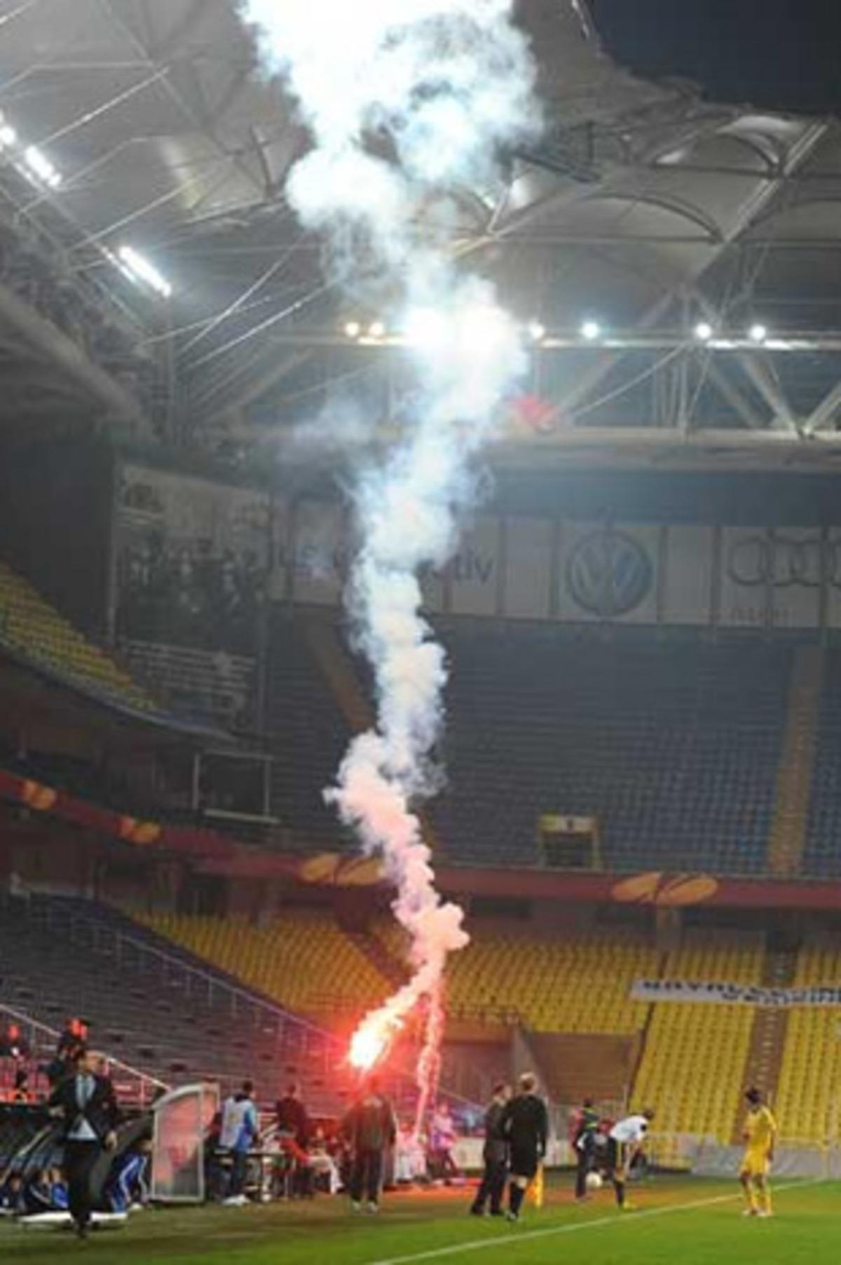 Fenerbah&ccedil;e'ye UEFA'dan m&uuml;jde...