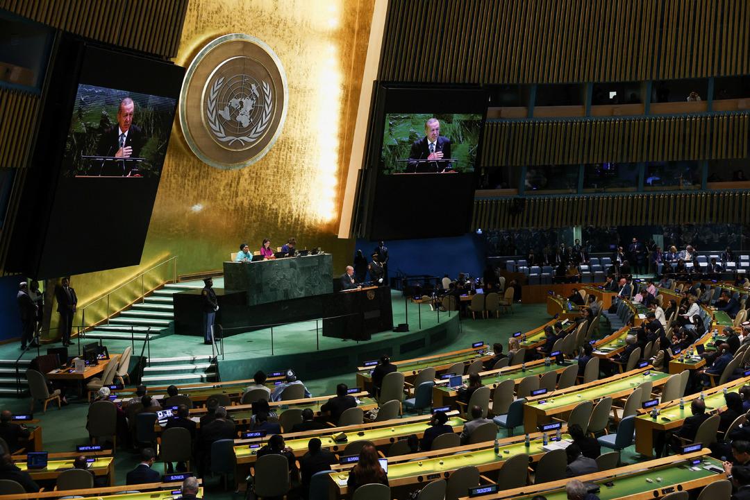 Cumhurbaşkanı Erdoğan, BM Genel Kurulu nda dünya liderlerine hitap etti: "Gazze ye karşı insanlık görevini yerine getirin" 3