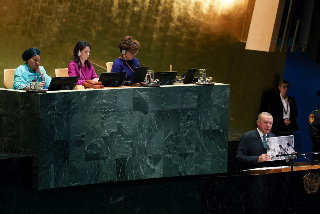 Cumhurbaşkanı Erdoğan, BM Genel Kurulu nda dünya liderlerine hitap etti: "Gazze ye karşı insanlık görevini yerine getirin" 2