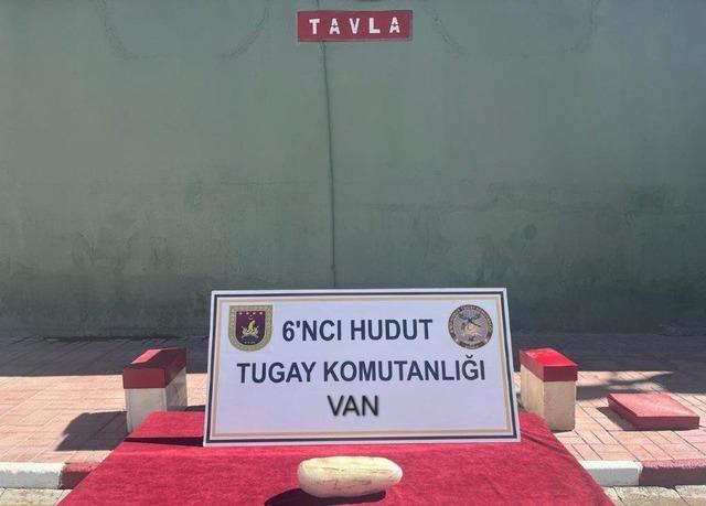 MSB: Hudut hattında 1 kilo 221 gram uyuşturucu ele geçirildi 1