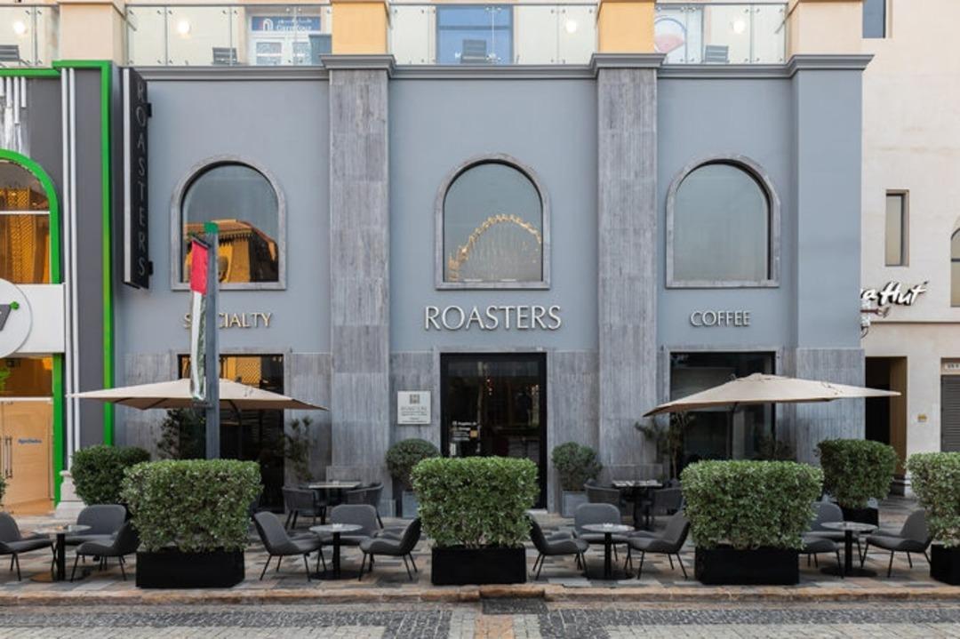 Dünyanın en pahalı kahvesi! Bir bardağı rekor fiyata satıldı!  1